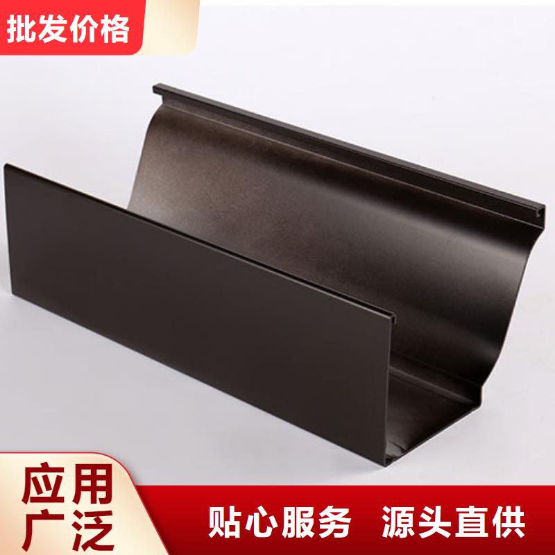 管,成品天沟敢与同行比服务