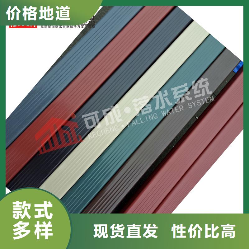管-成品天沟工程施工案例