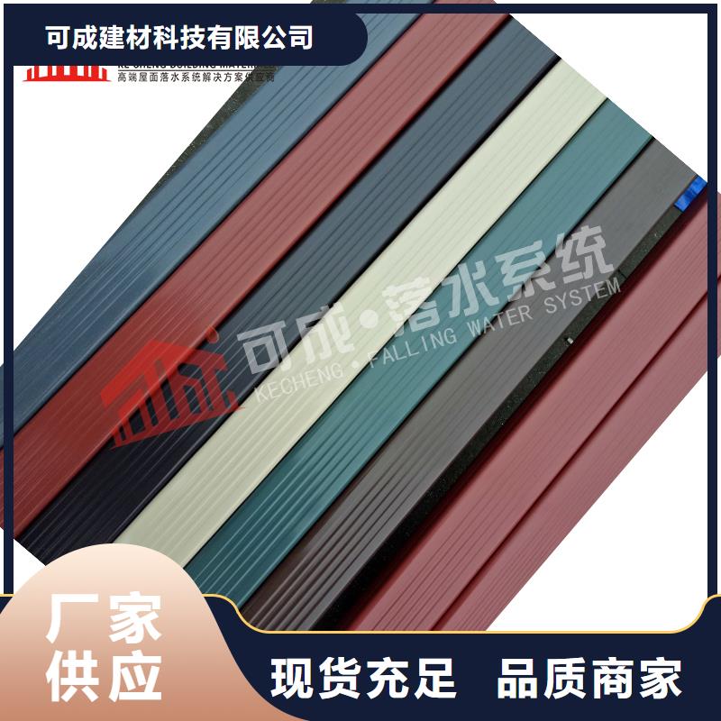 管,【成品天沟】全品类现货