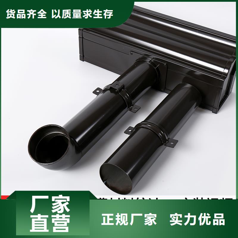 铝合金雨水管供应商