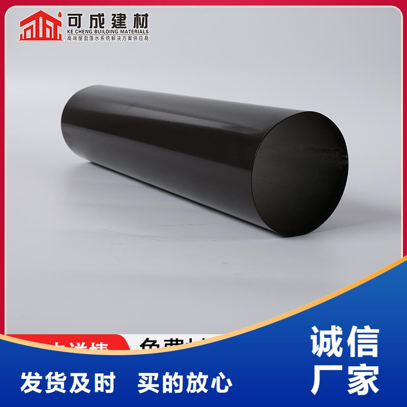 管成品天沟专业生产团队