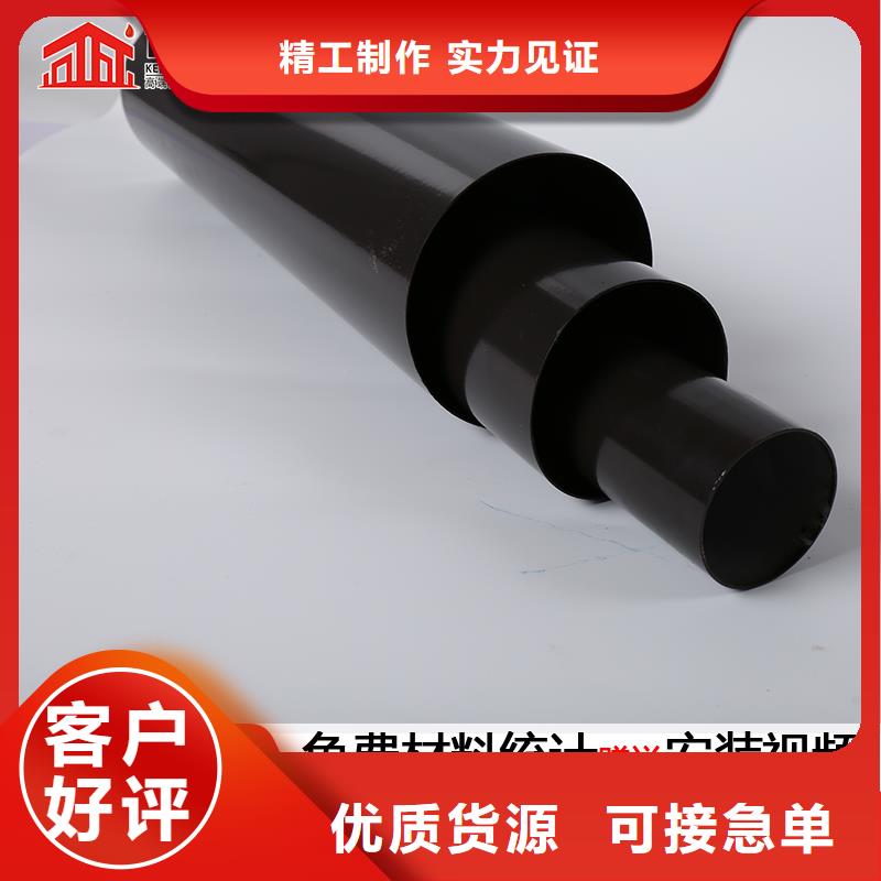 管雨水槽供应性价比高