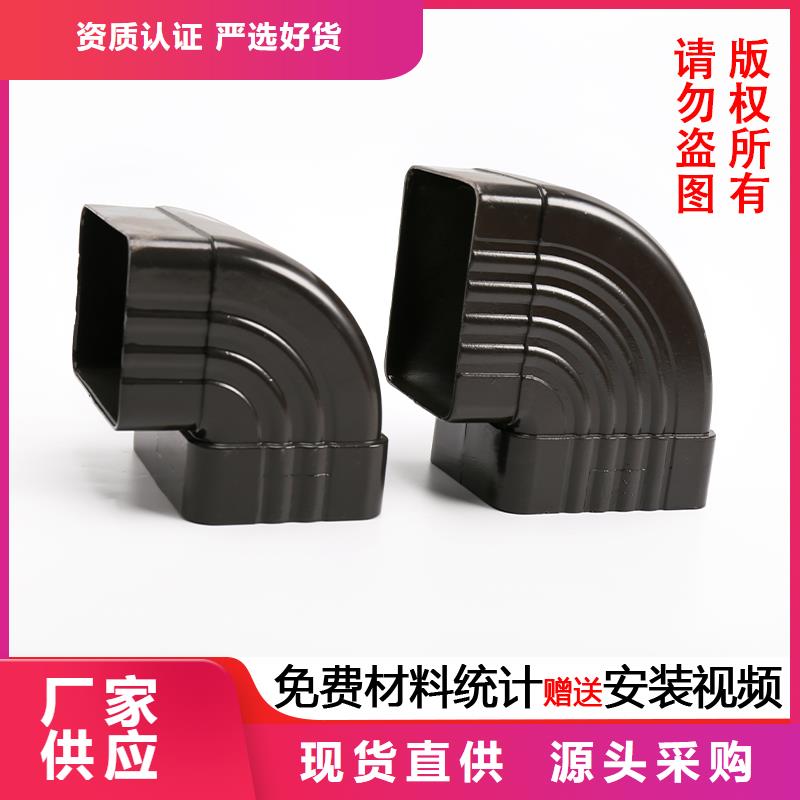 管成品天沟应用领域