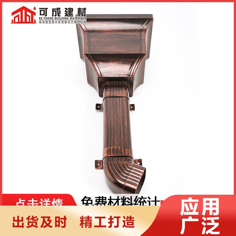 方形雨水管生产厂家