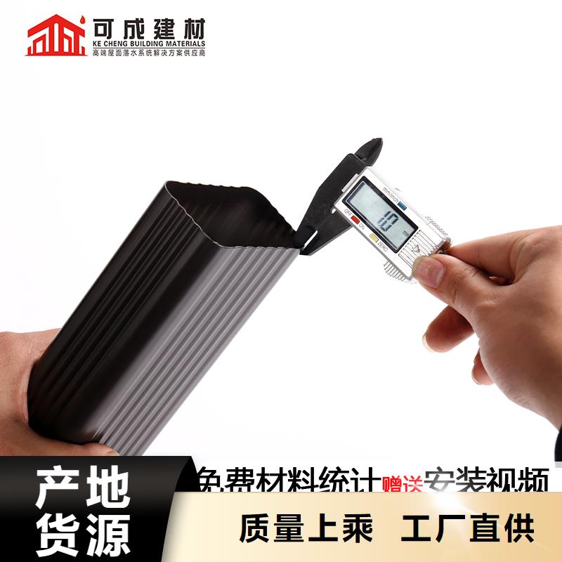管雨水槽供应性价比高