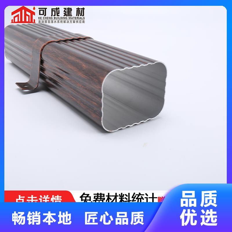 管【雨水槽供应】工厂直销