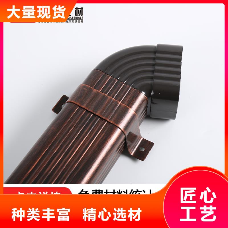 管【雨水槽生产厂家】就近发货