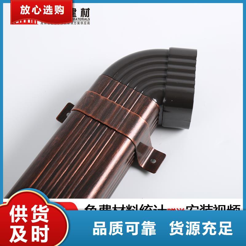 圆形落水管直供厂家