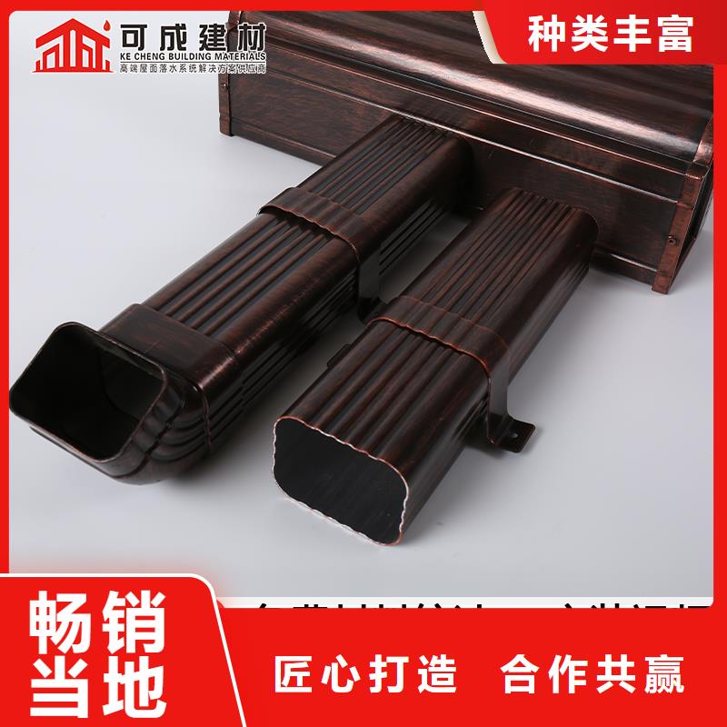 管,铝合金方形雨水管优选好材铸造好品质