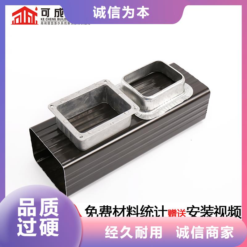 方形雨水管生产厂家