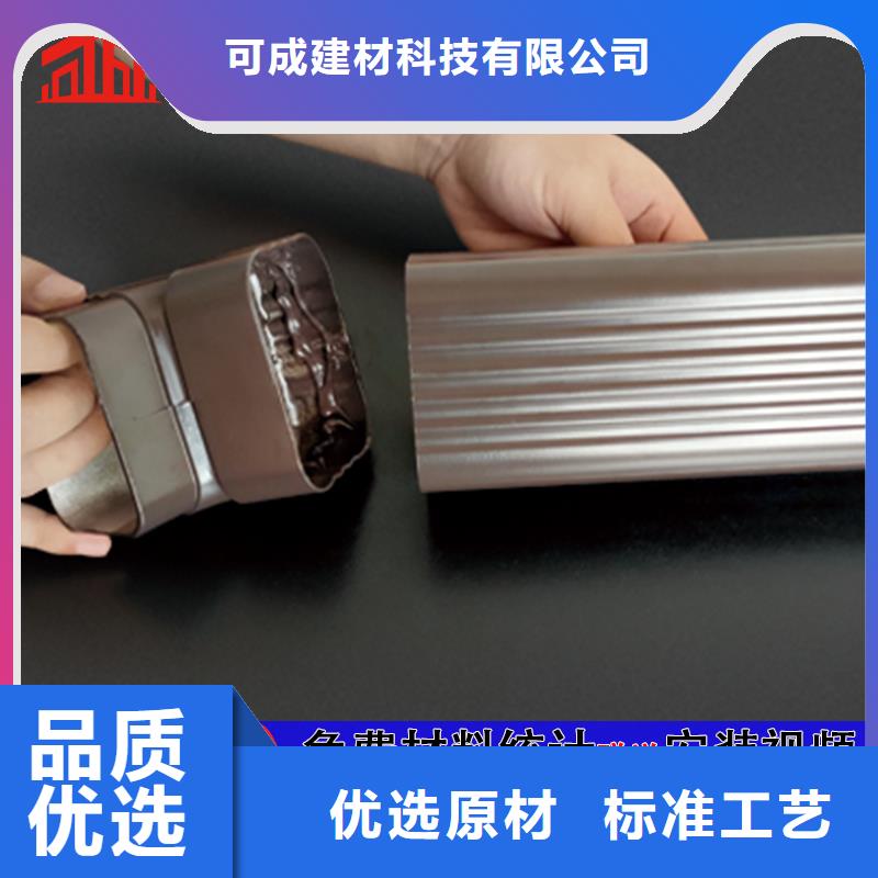管雨水槽供应性价比高