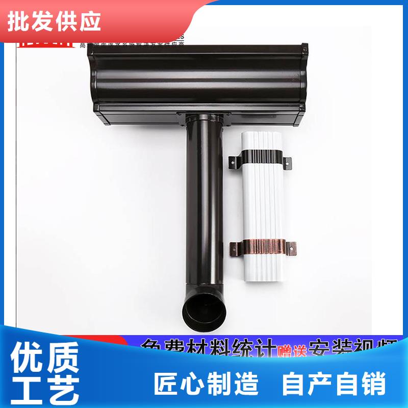 管成品天沟应用领域