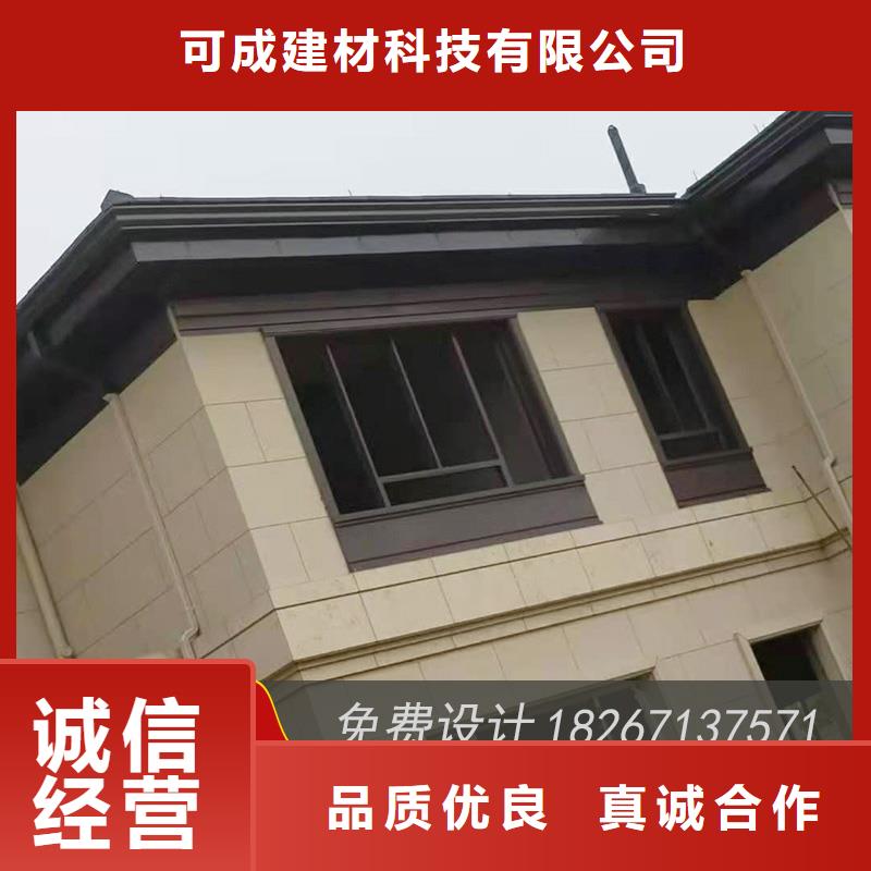 【槽下水管供应多年实力厂家】