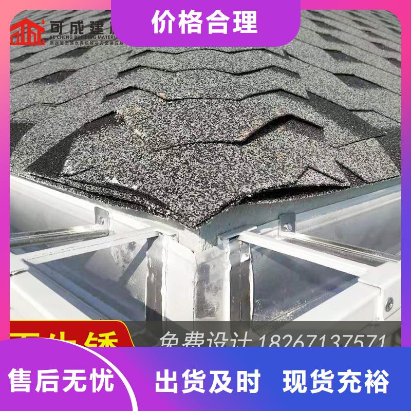 【槽】【雨水槽】大库存无缺货危机