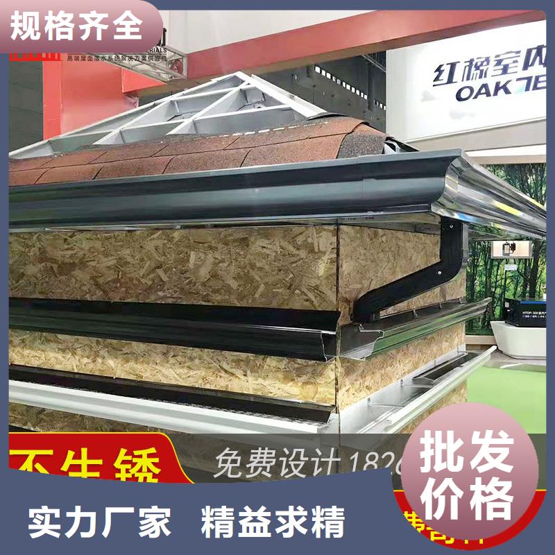 槽-成品天沟厂家直销货源充足