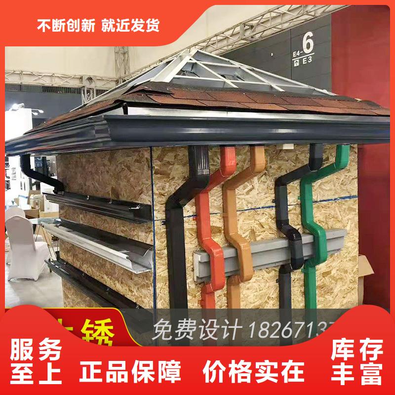 槽成品天沟客户满意度高