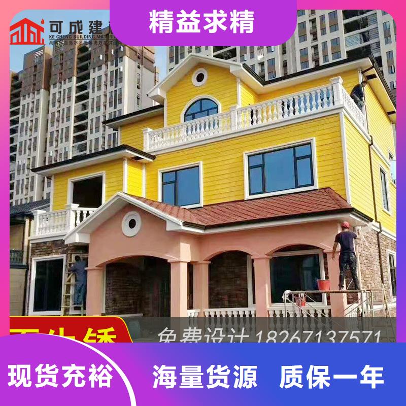 槽檐槽批发高品质诚信厂家