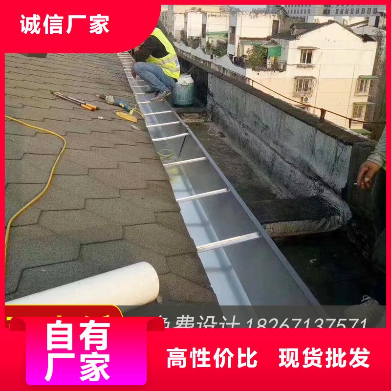 槽成品天沟当日价格