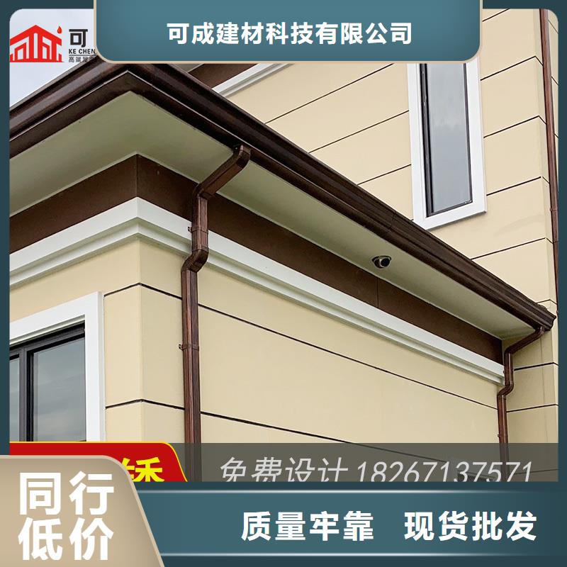 槽_成品天沟可定制有保障