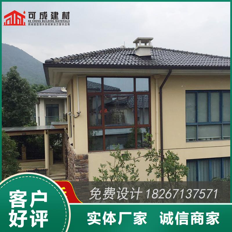 槽-雨水槽公司严选用料