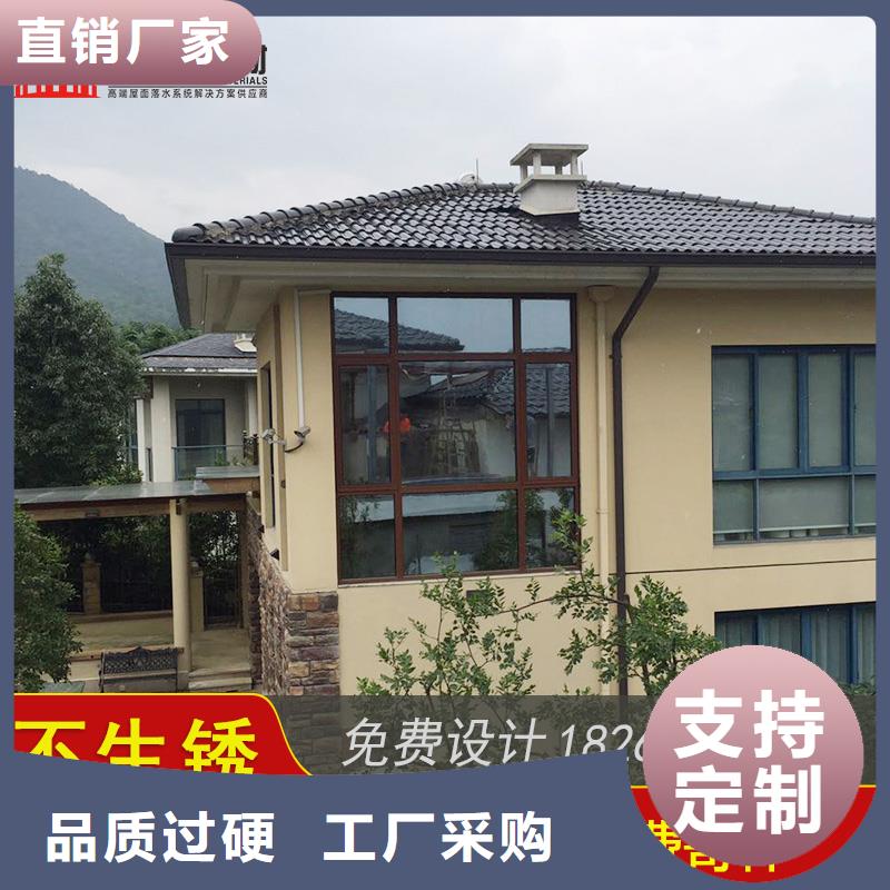 成品檐槽质量可靠的厂家