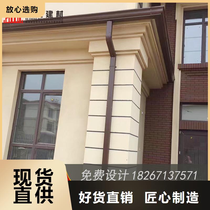 槽-成品天沟厂家直销货源充足