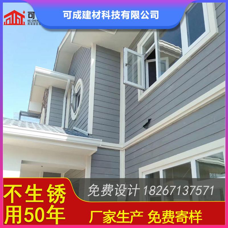 槽【成品天沟】价格实惠