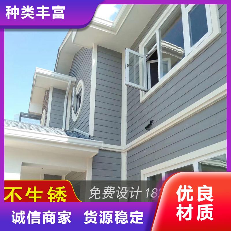槽成品天沟严选好货