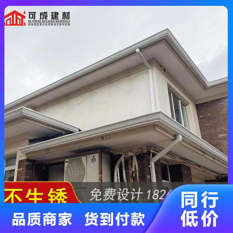 槽,【雨水管供应】高标准高品质