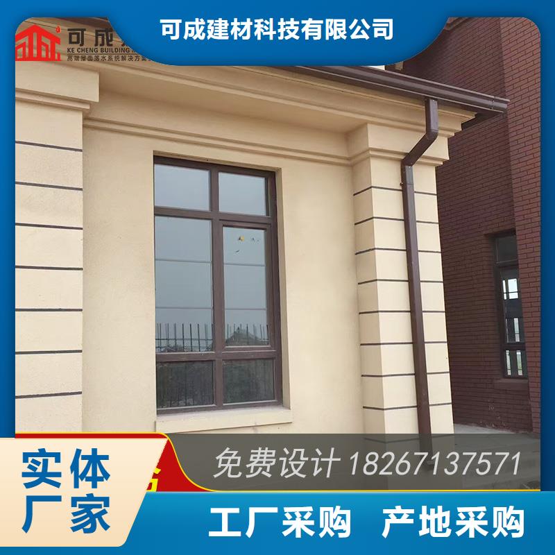 槽_雨水槽销售厂家经验丰富