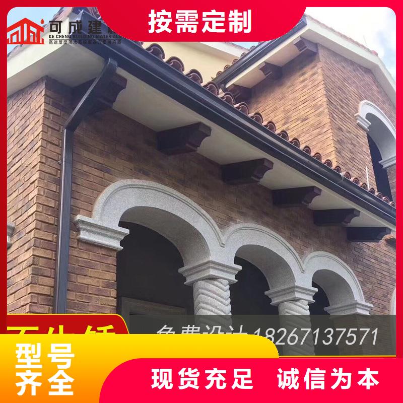 槽-雨水槽公司严选用料