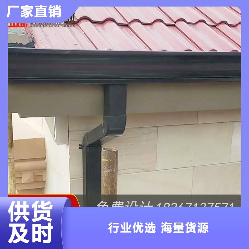 【槽】【雨水槽】大库存无缺货危机
