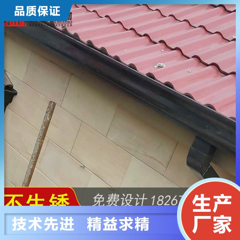 【槽】下水管厂产地采购