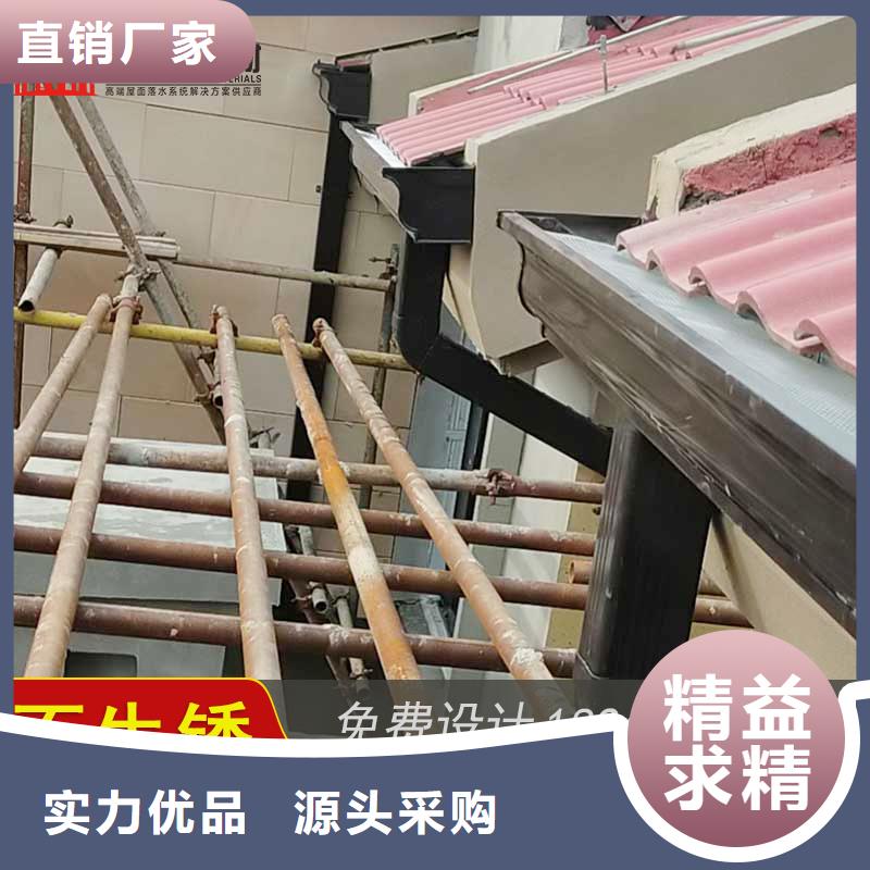 别墅成品檐槽价格实惠