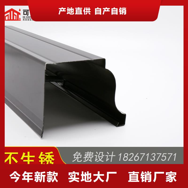 槽成品天沟全新升级品质保障
