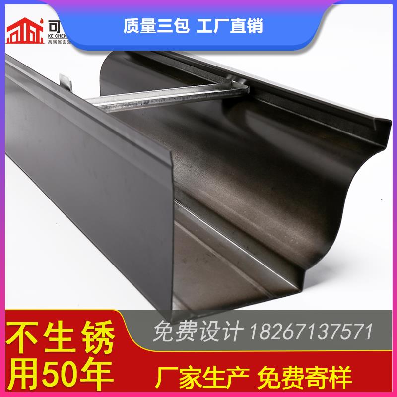 槽成品天沟一周内发货