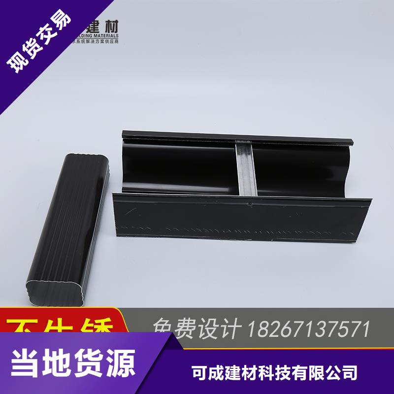 槽-成品天沟厂家直销货源充足