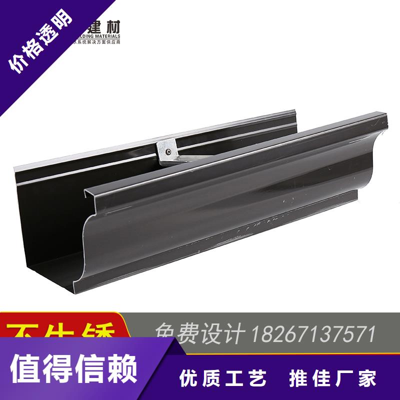 槽【铝合金天沟厂】实力公司