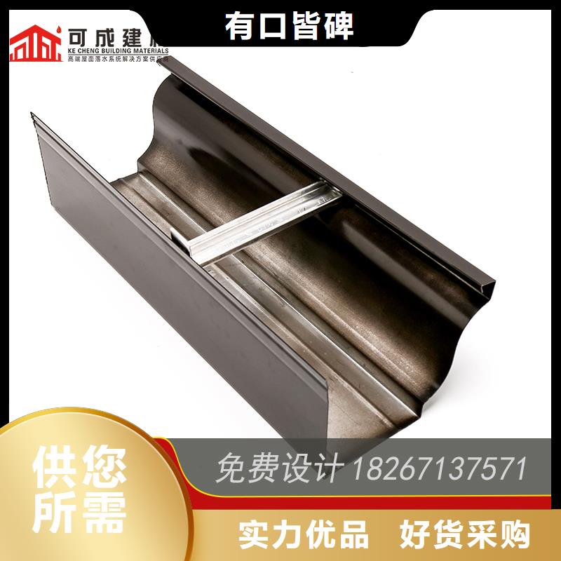 槽_成品天沟可定制有保障