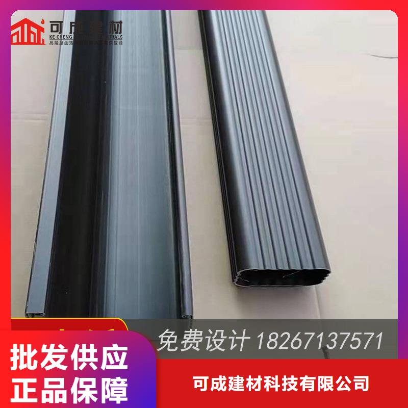 槽成品天沟实力优品