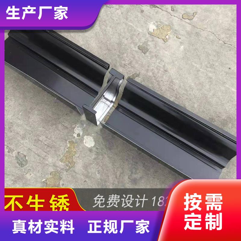 槽_成品天沟可定制有保障