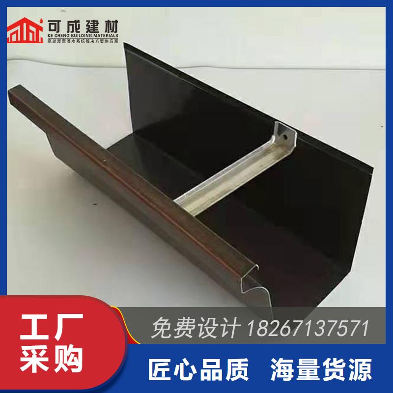 槽-封檐板实力厂商