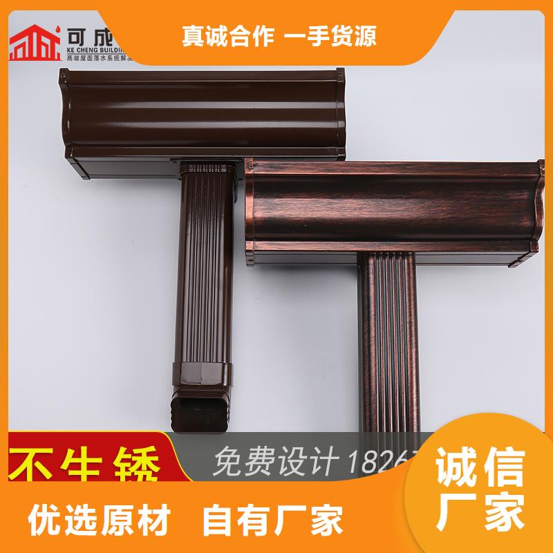 【槽下水管供应多年实力厂家】