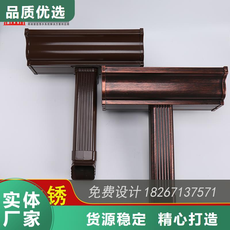 槽成品天沟实力优品