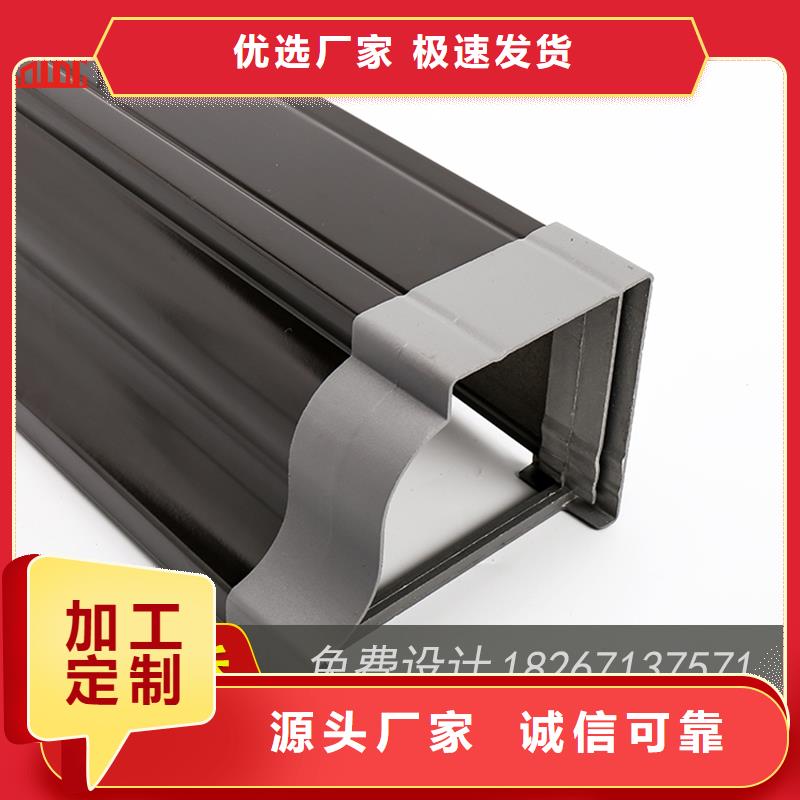 槽【铝合金天沟厂】实力公司