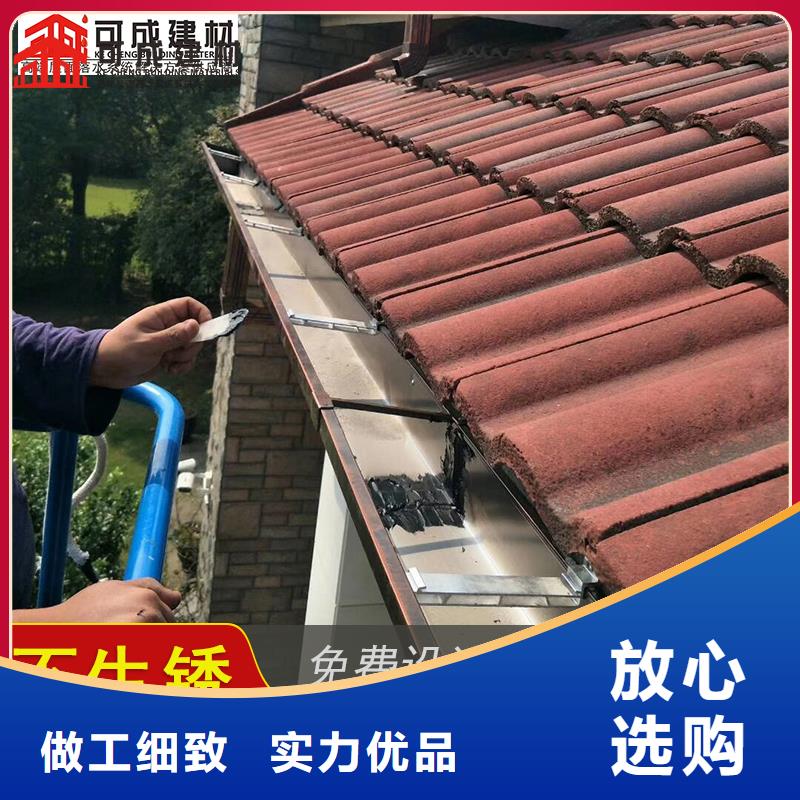 【槽,定制烟囱帽价格产品细节参数】