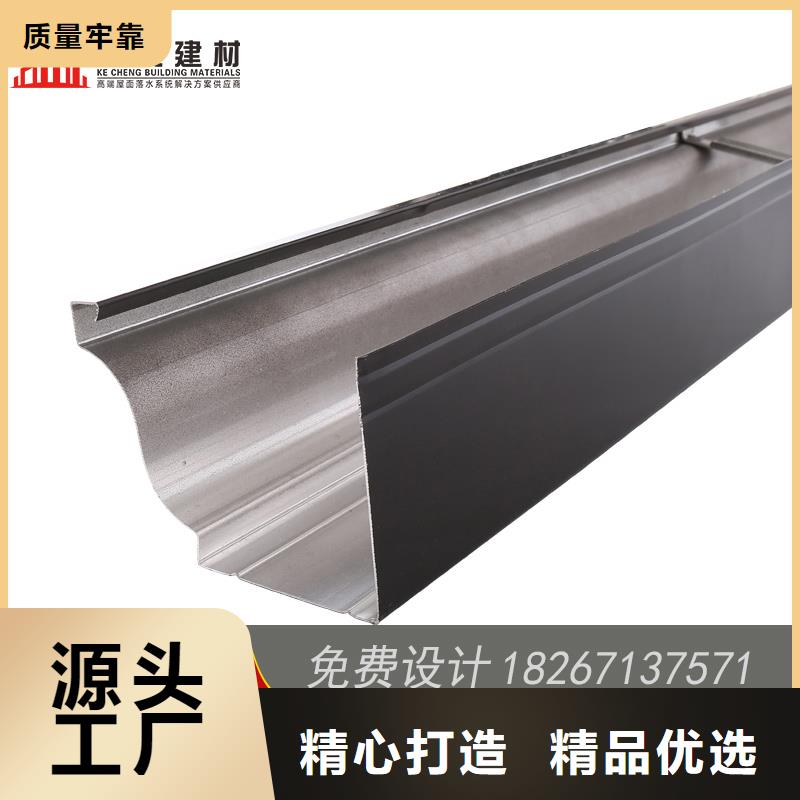 槽檐槽批发高品质诚信厂家