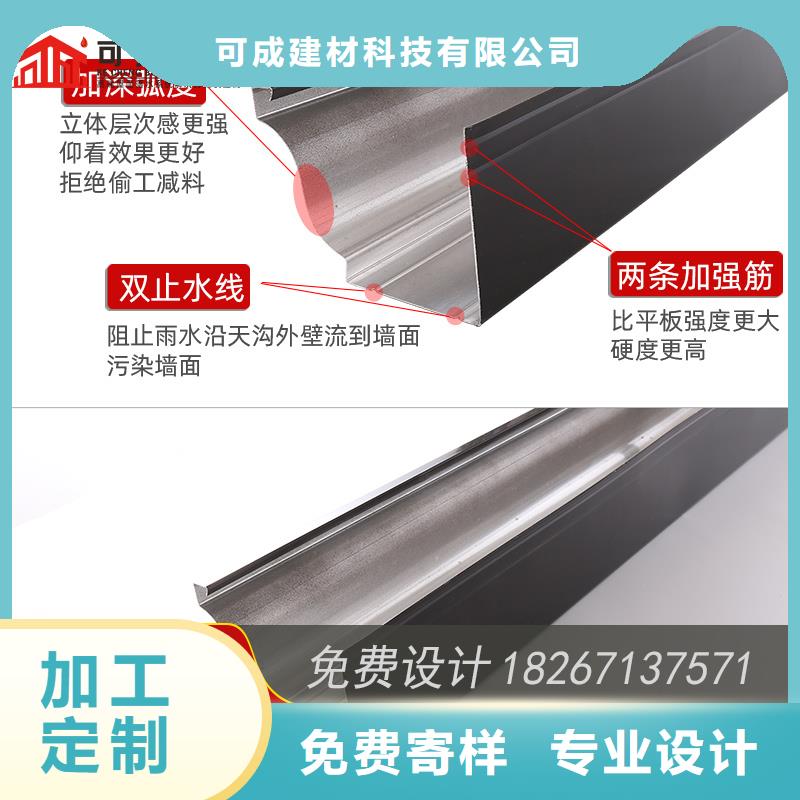 【槽,定制烟囱帽价格产品细节参数】