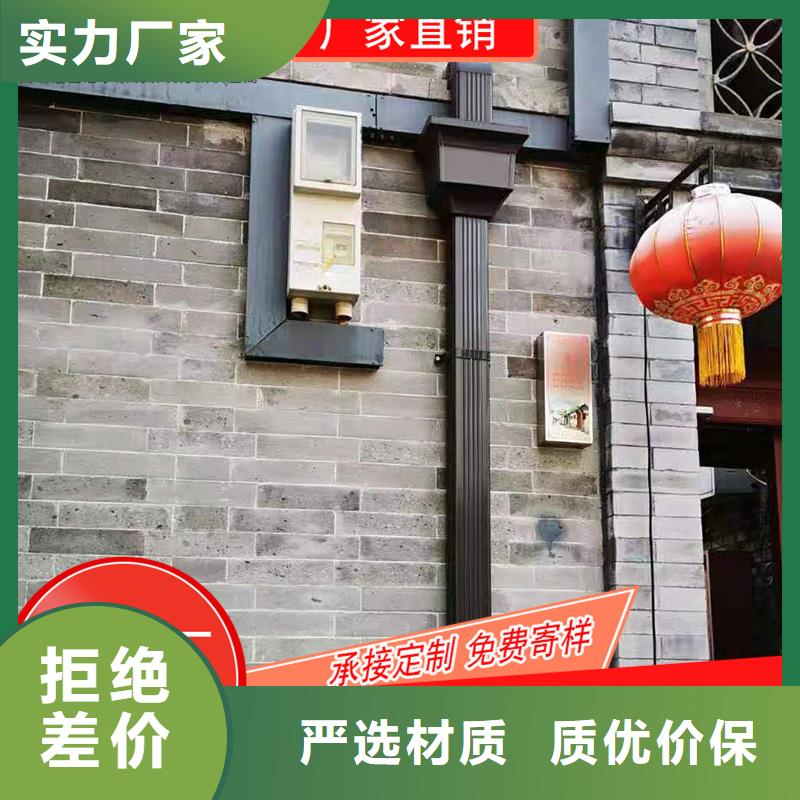 槽成品天沟质量好