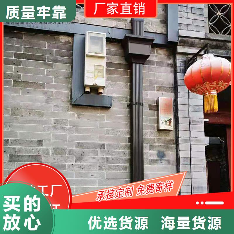 槽成品天沟当日价格